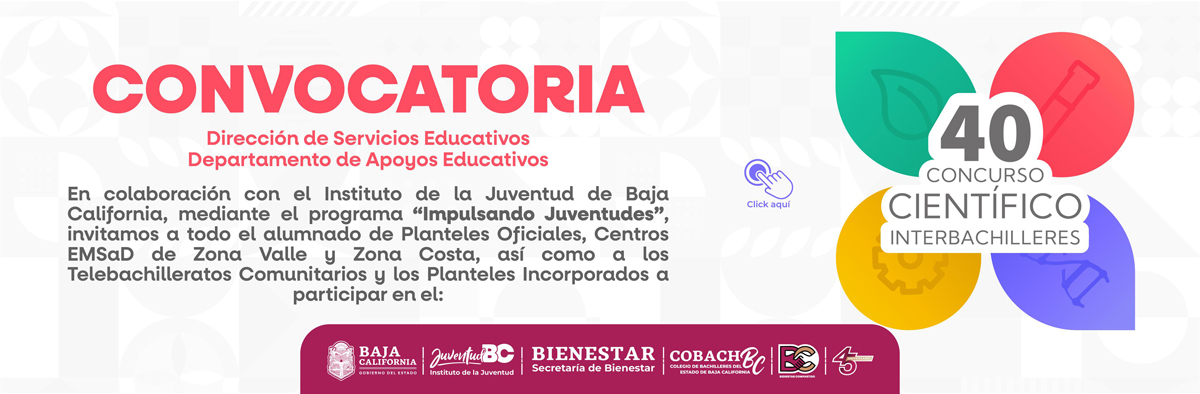 Convocatoria